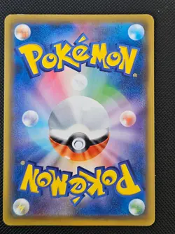 DEDENNE 031/050 C FAIRY RISE POKEMON JAPANESE NM/M 2018 - Image 2