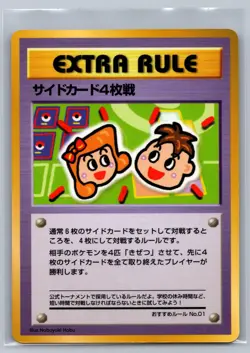 LP 4 Prize Battle Extra Rule Vending Series 3 Pokemon Japanese Nobuyuki Habu - Image 1