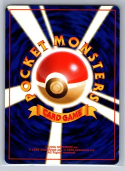 NM Oddish No. 043 Common Team Rocket Pokemon Japanese Kagemaru Himeno - Image 2