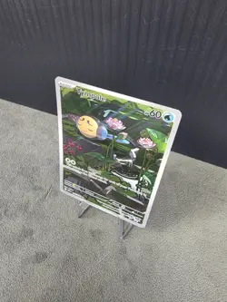 Tympole 103/086 SV: Black Bolt Illustration Rare Pokemon TCG NM English 🔥 - Image 3