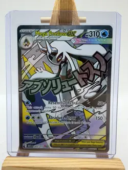 Pokemon Mega Froslass Ex 265/217 Mega Attack Rare Ascended Heroes NM/MINT - Image 1