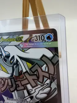 Pokemon Mega Froslass Ex 265/217 Mega Attack Rare Ascended Heroes NM/MINT - Image 3
