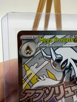 Pokemon Mega Froslass Ex 265/217 Mega Attack Rare Ascended Heroes NM/MINT - Image 4