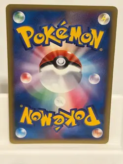 Murkrow DPBP#225 NEAR MINT Shining Darkness Pokemon Japanese - Image 3