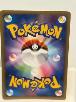 Murkrow 062 NEAR MINT Beat of the Frontier 100 1st Ed Non Holo Pokemon Japanese - Image 3