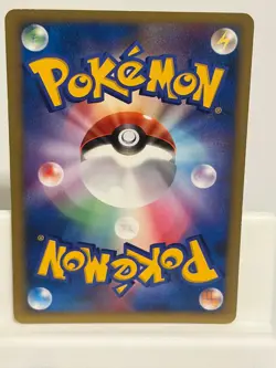 Muk DPBP#097 NEAR MINT Shining Darkness Non Holo Pokemon Japanese - Image 3