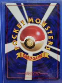Pokemon TCG Misty's Tears Leaders' Stadium Rare JP Regular 1996 Nintendo - Image 2