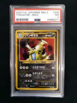 2000 P.M. Pokemon Japanese Neo 2 TYRANITAR Holo #248 NM Graded PSA 7 - Image 1