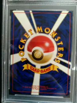 2000 P.M. Pokemon Japanese Neo 2 TYRANITAR Holo #248 NM Graded PSA 7 - Image 4