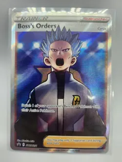 Pokemon Black Star Promos Boss's Orders (Full Art) Holo - Cyrus - #SWSH251 - Image 1