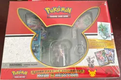 Pokemon Generations Super Premium Collection Mew & Mewtwo - Sealed - Image 2
