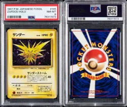 1997 Pokemon Fossil Zapdos Holo Japanese #145 NM - MINT PSA 8 *MODERN CERT* - Image 3