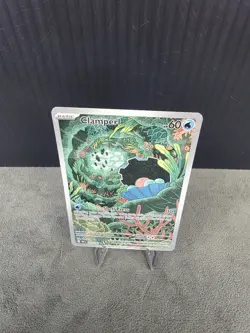 Clamperl 195/182 SV: Destined Rivals Illustration Rare Pokemon TCG NM English 🔥 - Image 4