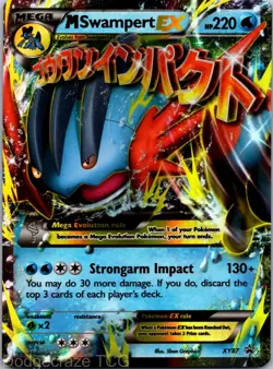 M Swampert EX XY87 Holo Promo XY Promo Pokemon NM - Image 1