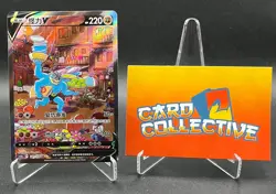 Pokemon Machamp V 141/128 - SR Alternate Art Simplified Chinese CS5bC - Image 1