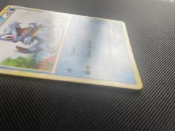 Pokemon TCG Totodile Heartgold & Soulsilver 86/123 Regular Common LP - Image 2