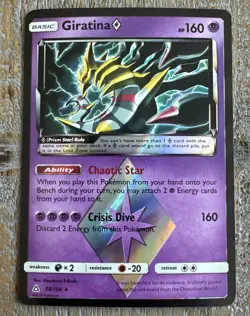 2018 Pokemon Sun & Moon Ultra Prism Giratina Prism Star Holo LP 58/156 - Image 1