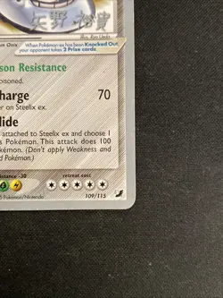 Steelix ex - 109/115 - Unseen Forces 2006 World Championship Pokemon - Image 2