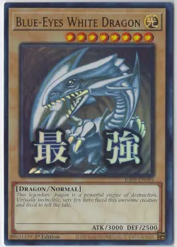 Yu-Gi-Oh! - Blue-Eyes White Dragon - RA05-EN085 - Ultra Rare - 1st Ed - NM - Image 1