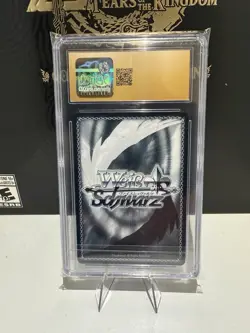 Weiss Schwarz Japanese Azur Lane Flandre Super Rare Vol.2 S119-018S CGC 10 2025 - Image 2