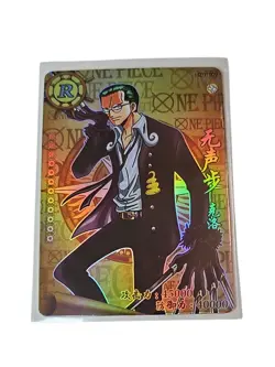 🔥Captain Kuro from the One Piece series. Rare TCG cards - Image 1