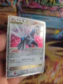 Pokemon Karte Card Holo Dialga Diamond Pearl Diamant Perl japanese Lv. X Exc - Image 5
