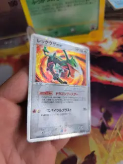 Pokemon Karte Card Rayquaza Ex Ex Deoxys Deck Kit Rare Ex Deoxys Holo VG - Image 3
