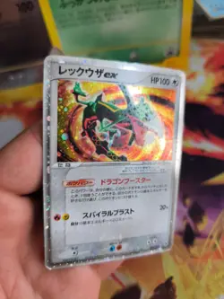 Pokemon Karte Card Rayquaza Ex Ex Deoxys Deck Kit Rare Ex Deoxys Holo VG - Image 4