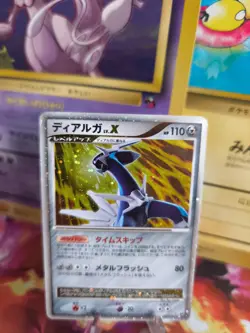Pokemon Karte Card Holo Dialga Lv. X Great Encounters Unlimited japanese Exc- - Image 1