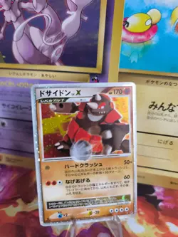 Pokemon Karte Card Holo Rhyperior Rihornior LV. X Legends Awakend japanese NM- - Image 1