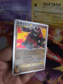 Pokemon Karte Card Holo Rhyperior Rihornior LV. X Legends Awakend japanese NM- - Image 3