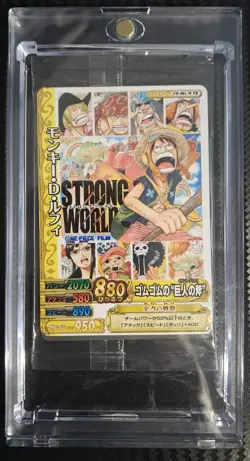2009 One Piece LUFFY DATA BERRY MATCH Carddass SEALED CARD PROMO PACK RARE - Image 3