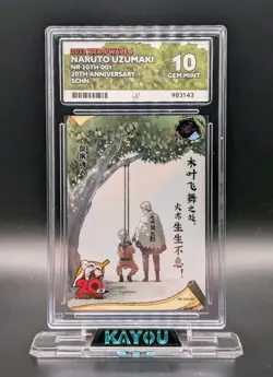 Naruto Uzumaki NR-20TH-001 Promo Card 20TH ANNIVERSARY Naruto Kayou ACE 10 - Image 2