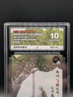 Naruto Uzumaki NR-20TH-001 Promo Card 20TH ANNIVERSARY Naruto Kayou ACE 10 - Image 3