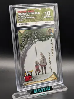 Naruto Uzumaki NR-20TH-001 Promo Card 20TH ANNIVERSARY Naruto Kayou ACE 10 - Image 4