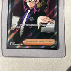 Pokemon TCG Boss's Orders 256/217 Ascended Heroes Ultra Rare NM Card - Image 3