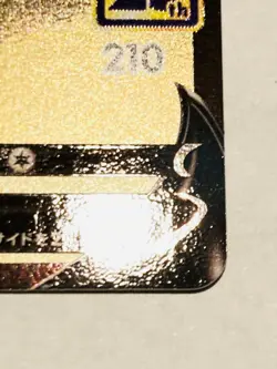 Pikachu V Foil Pokemon Card Game 020/028 RR From Japan Vintage Nintendo F/S - Image 5