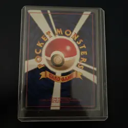 Alakazam 65 Japanese Expansion Pack Cosmos Holo Rare Pokemon TCG Card - Image 2