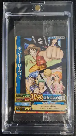 2011 One Piece LUFFY BERRY MATCH / MIRACLE Carddass SEALED CARD PROMO PACK RARE - Image 2