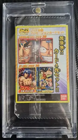 2011 One Piece LUFFY BERRY MATCH / MIRACLE Carddass SEALED CARD PROMO PACK RARE - Image 3