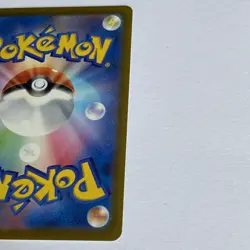 Loudred 212/182 Pokemon Paradox Rift Illustration Rare card is pure perfection - Image 5