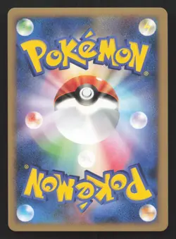 Luxray GL LV.X 030/090 Bonds End of Time LP Japanese Pokemon Card TCG - Image 2