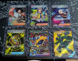 Lot Of 6 Pokemon TCG Japanese Cards!! All Are Near Mint!! - Image 1