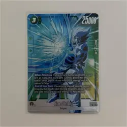 Dragon Ball Super Card Game Son Goku Battle SR FB04-059 Power Standard Card - Image 1