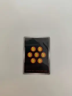 Dragon Ball Super Card Game Son Goku Battle SR FB04-059 Power Standard Card - Image 2