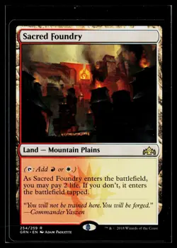 Guilds of Ravnica #254 Sacred Foundry - Image 1