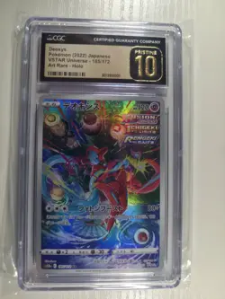 CGC 10 PRISTINE Japanese Pokemon 2022 Deoxys 185/172 S12a VSTAR Universe - Image 1