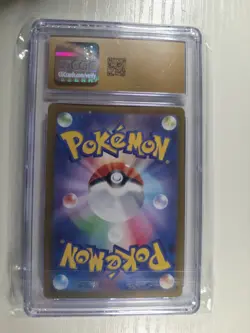 CGC 10 PRISTINE Japanese Pokemon 2022 Deoxys 185/172 S12a VSTAR Universe - Image 2