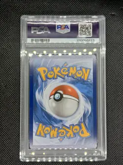 2024 POKEMON SFA EN-SHROUDED FABLE HYPER RARE #095 PECHARUNT EX PSA 10 - Image 2