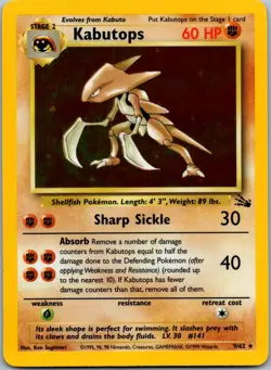 Kabutops 09/62 - Fossil Pokemon TCG NM Unlimited Holofoil - Image 1